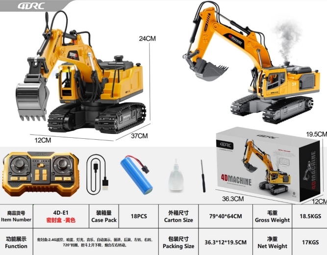 Excavator controlat prin radio cu funcție de abur, lumini și sunete, galben
