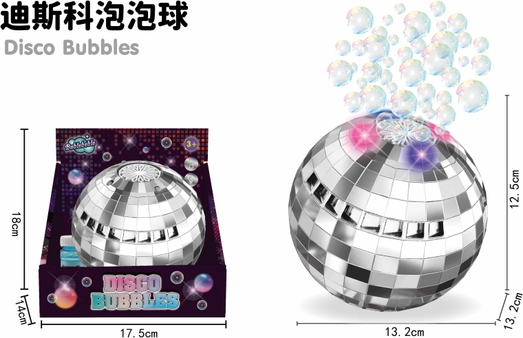 Baloane de săpun minge disco cu efecte luminoase