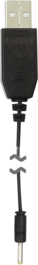Cablu USB de încărcare Jamara pentru E-Rix150