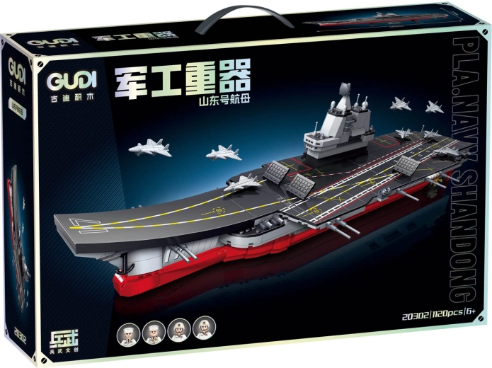 Set de construcție pentru portavion cu 1120 de piese
