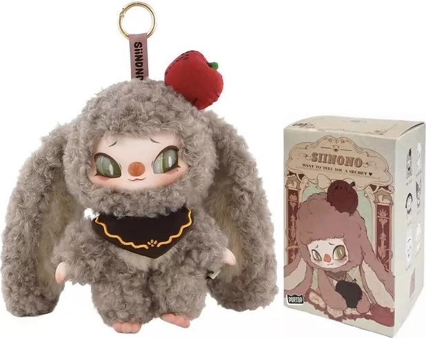 Letsvan Sinono breloc de pluș de colecție blind box Spune-mi un secret - 1 bucată