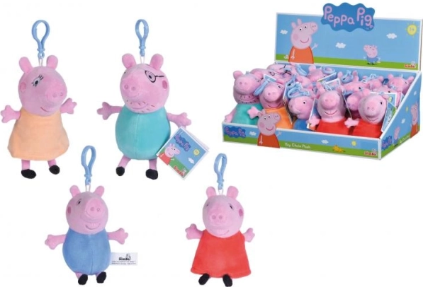 Peppa Pig – breloc de pluș pentru rucsac (4 variante)
