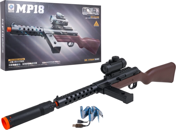 Pușcă cu bile gel MP18