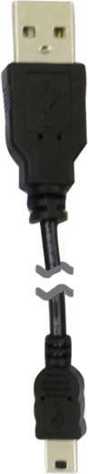 Cablu USB de încărcare Jamara GV2
