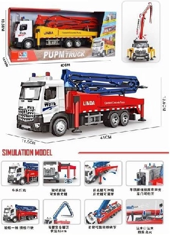 Camion betonieră cu pompă