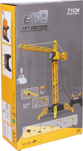 Macara turn pe cablu 71 cm