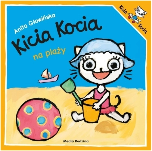 Kicia Kocia. Pe plajă