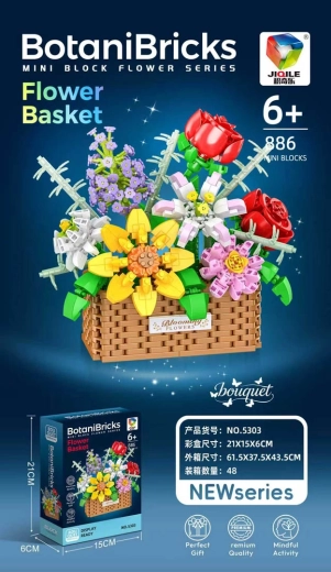 Set de construcție: buchet colorat în coș (886 piese)