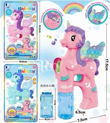 Baloane de săpun unicorn 60 ml cu labirint în capac