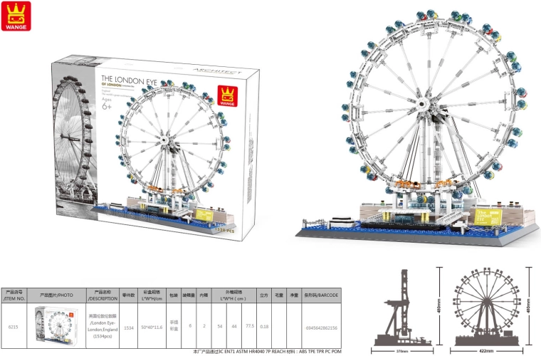Set de construcție London Eye, 1528 de piese