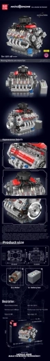 Set de construcție Mould King motor V8, 488 de piese