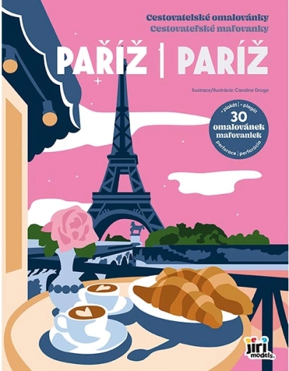 Cărți de colorat de călătorie Paris