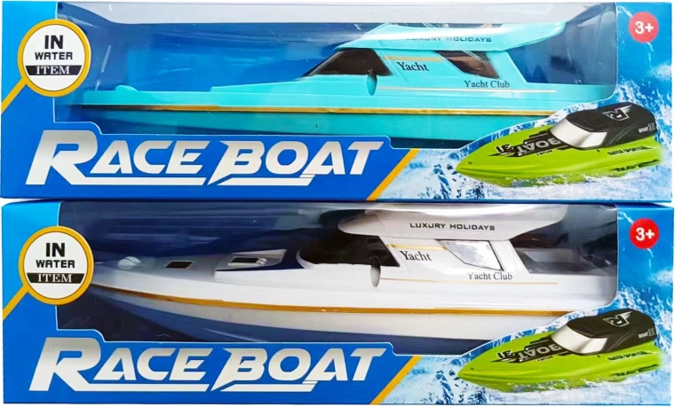 Yachtă de curse 28,5 cm – jucărie de apă, 2 variante