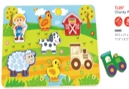 Puzzle din lemn Babu – fermă