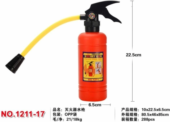 Pistolă cu apă Extinctor 30 cm