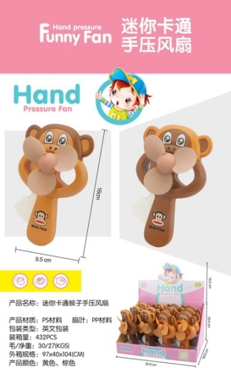 Evantai manual maimuță 16 cm