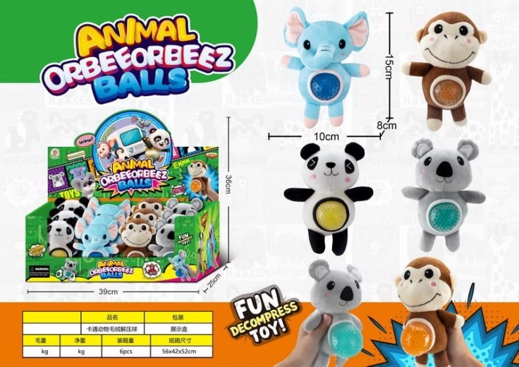 Animal de jucărie moale 15 cm