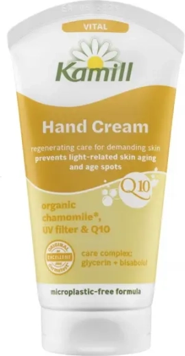 Kamill Vital cremă hidratantă pentru mâini 75 ml