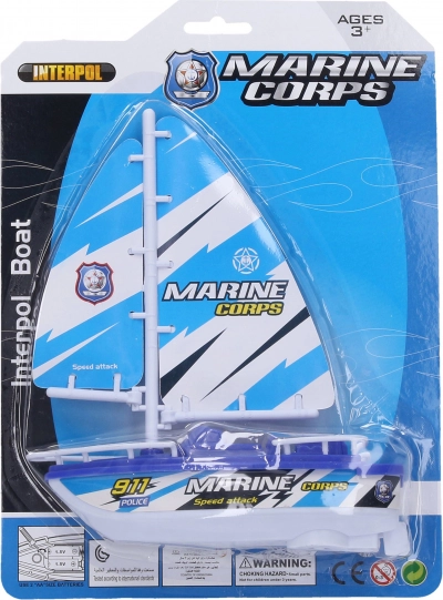 Bărcuță plutitoare pentru apă 17 × 19 cm