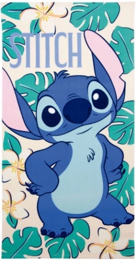 Prosop Stitch din microfibră 70 × 140 cm