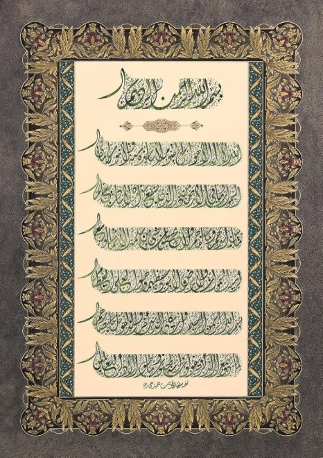 ART PUZZLE Puzzle Rugăciuni 1000 piese