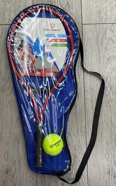Rachetă de tenis pentru copii cu mingiuță 53 cm