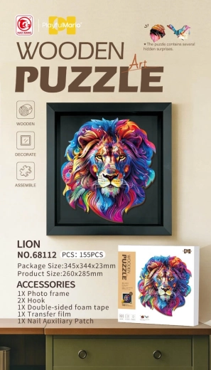 Puzzle din lemn cu leu, 155 de piese