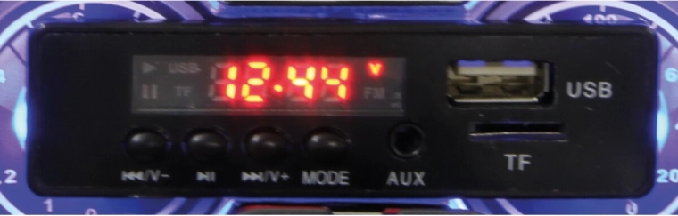 Soundboard pentru ATV electric pentru copii Jamara Protector (UKW/USB/SD) - 1 bucată