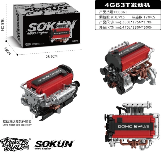 Set de construcție motor – 918 piese