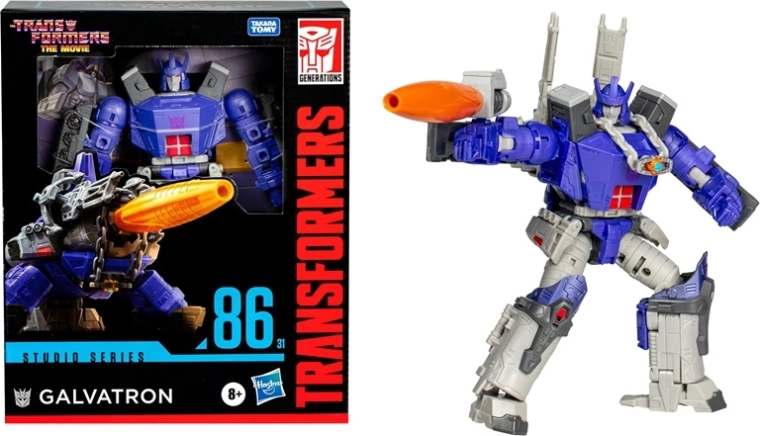 Transformers Studio Series Galvatron – figurină de colecție Leader Class 22 cm