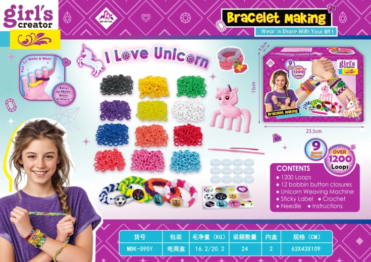 Set pentru împletirea brățărilor din elastice cu accesorii
