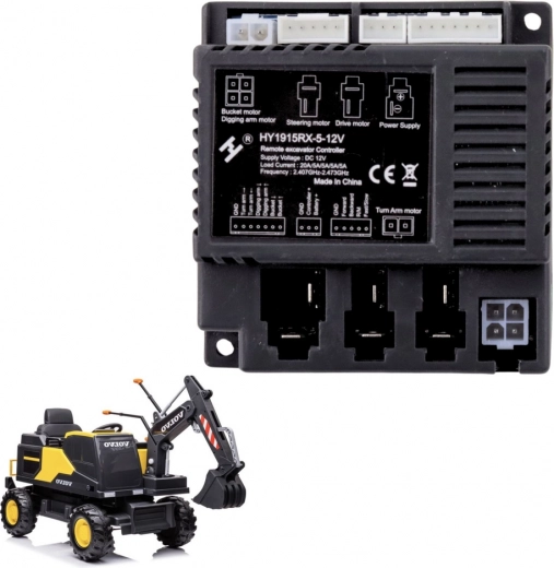 Modul central pentru vehicule electrice