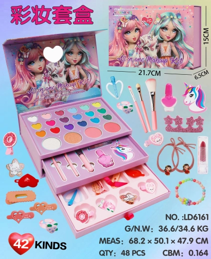 Cutie de bijuterii cu cosmetice pentru copii – prințese