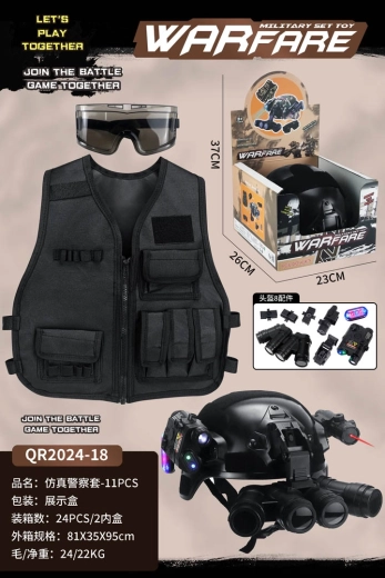Set militar de poliție pentru copii mici, cu cască