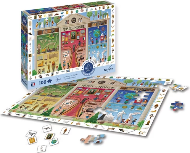 Puzzle Sentosphere muzeul lumii - 1 bucată