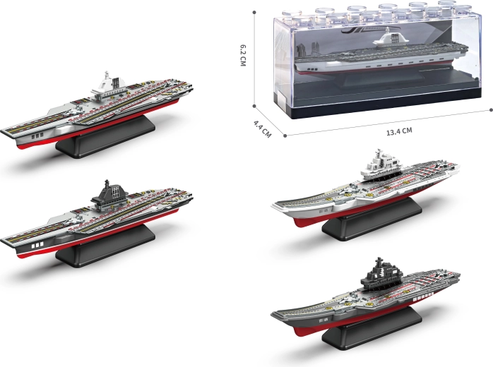 Model metalic de portavion 1:64 – mai multe variante