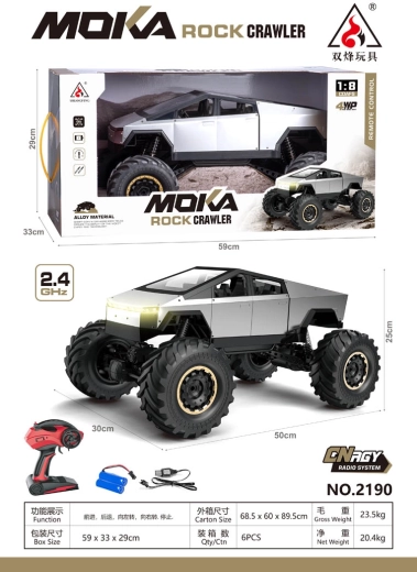Mașină de teren cu telecomandă Rock Crawler Truck argintie 1:8