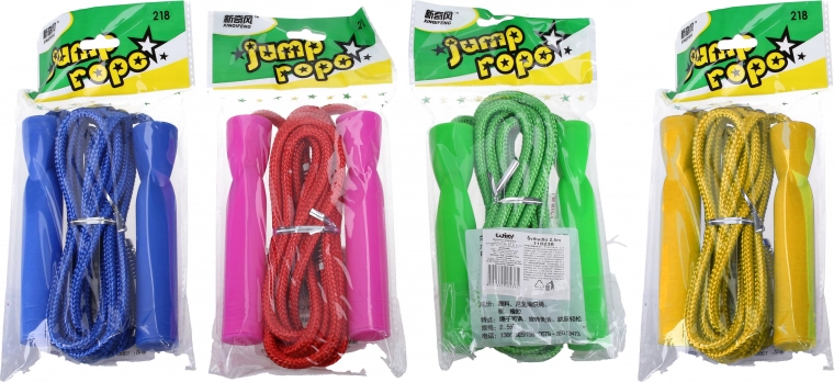 Sfoară de sărit din plastic 2,5 m