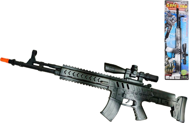 Pistolă mitralieră pentru copii cu mecanism inerțial 68 cm