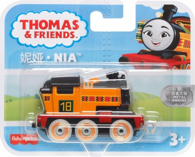 Locomotiva metalică Nia din Tom și prietenii