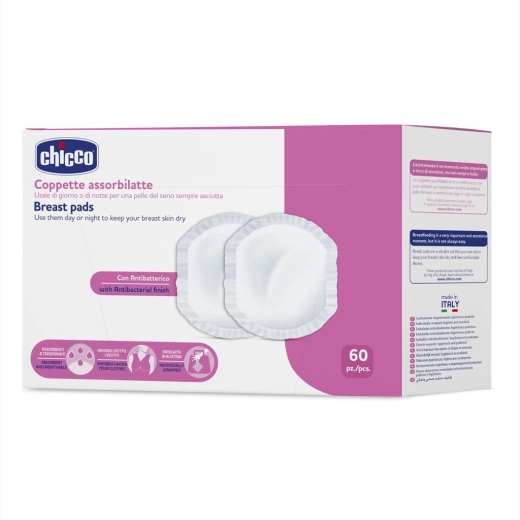 Chicco tampoane antibacteriene pentru sutien 60 buc