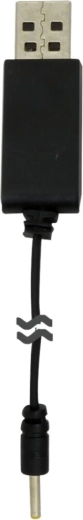 Încărcător USB Jamara Helox - 1 bucată