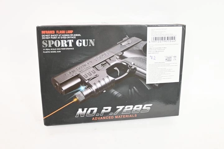 Pistol cu bile pentru copii cu efect luminos