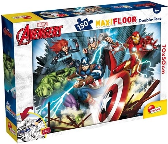 Lisciani Marvel puzzle maxi 150 de piese Avengers