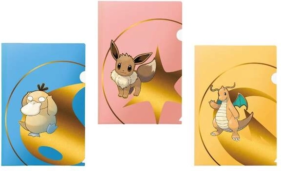 Ultra PRO Pokémon tournament folio seria 2 (pachet de 3 buc.)
