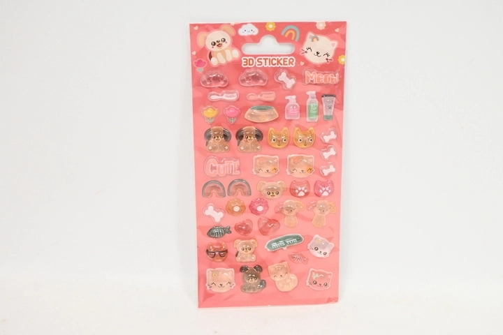 STNUX autocolante 3D puffy Puffy Puppies