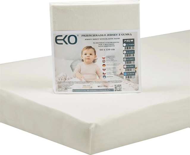 Cearșaf elastic din jerseu EKO, bej, cu elastic, 120 × 60 cm