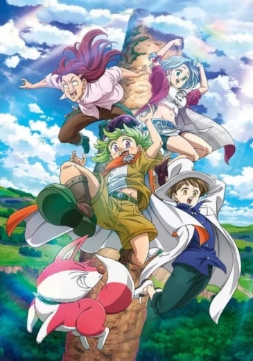 Puzzle Anime Seven Deadly Sins 500 piese