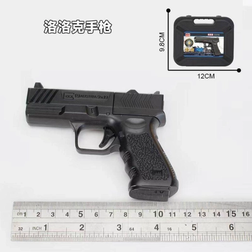 Pistol negru pentru copii cu bile din spumă, cu elemente metalice