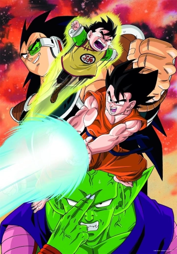 Puzzle CLEMENTONI Dragon Ball Super 180 piese